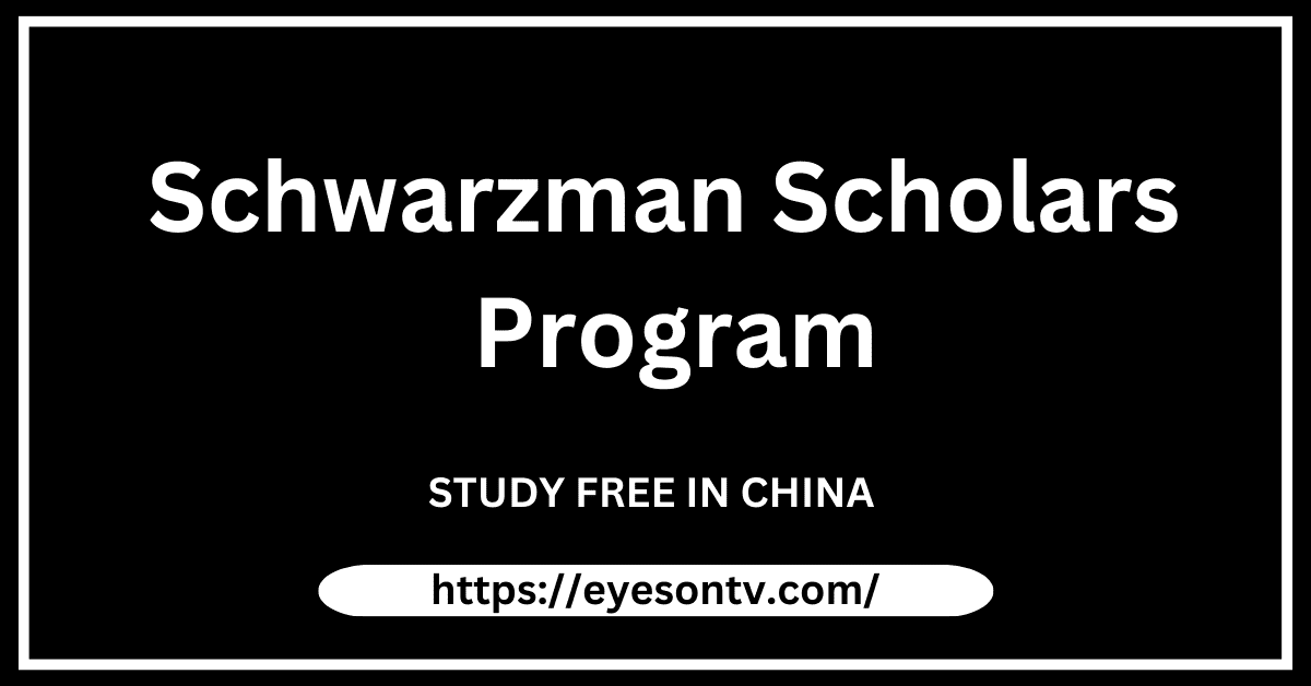 Schwarzman Scholars Programme